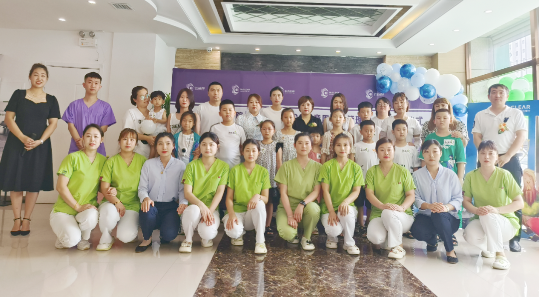 辽宁·奥新丨可丽尔数字化儿童全周期颜面管理中心正式​成立！